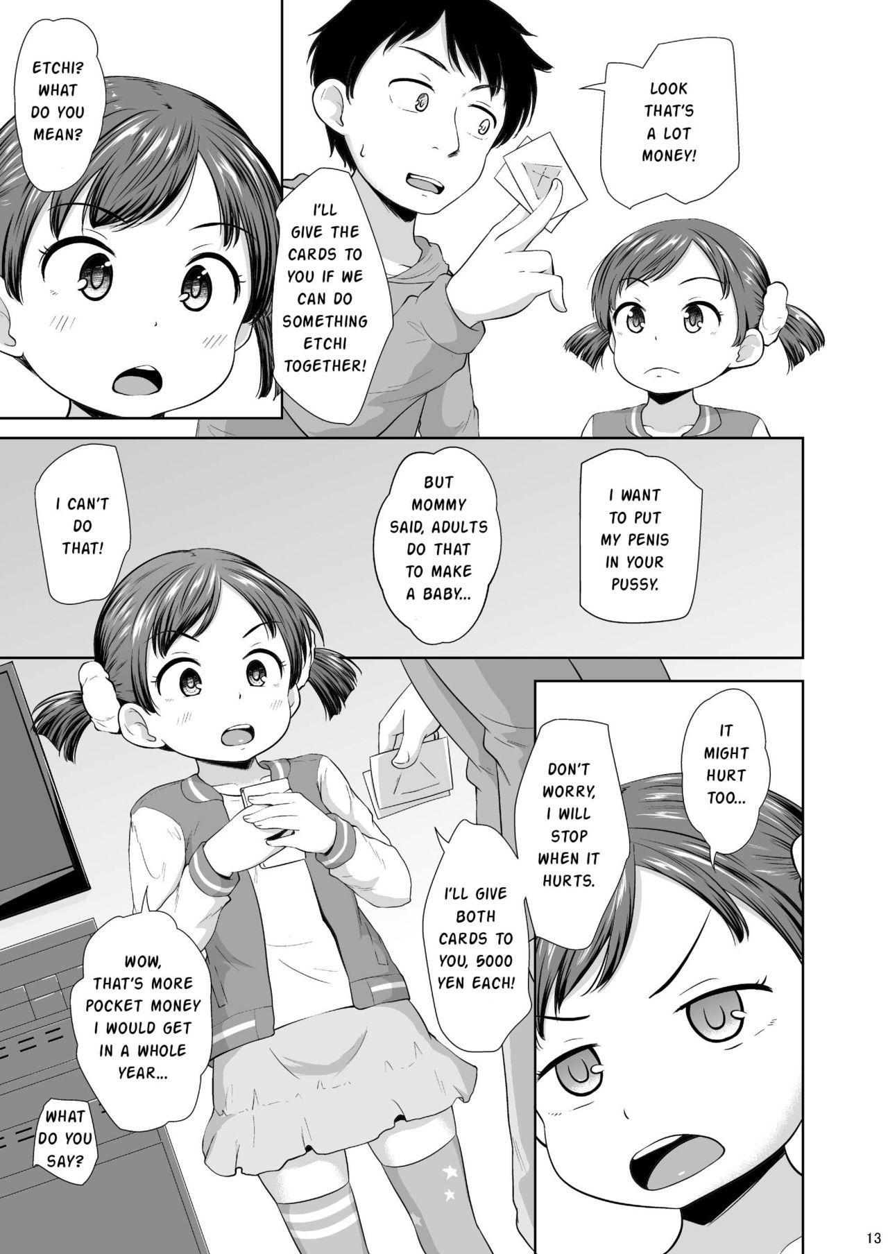 Amigo Smapho Shoujo to H na Koto o Suru Houhou | How to do H thing with a smartphone girl - Original Fantasy - Page 14