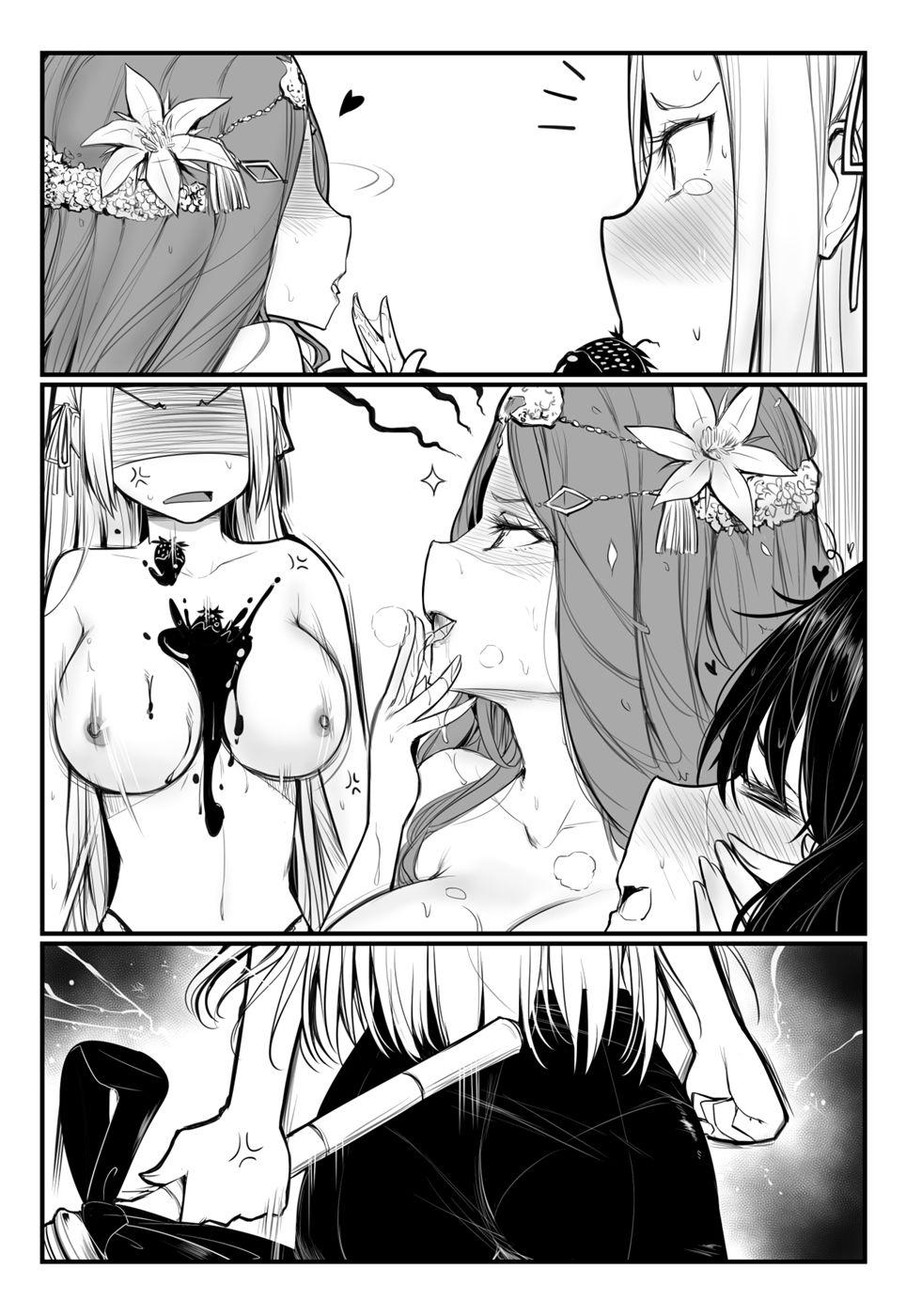 Milfporn FE3H Domina How I met my mother - Fire emblem three houses Nipple - Page 10