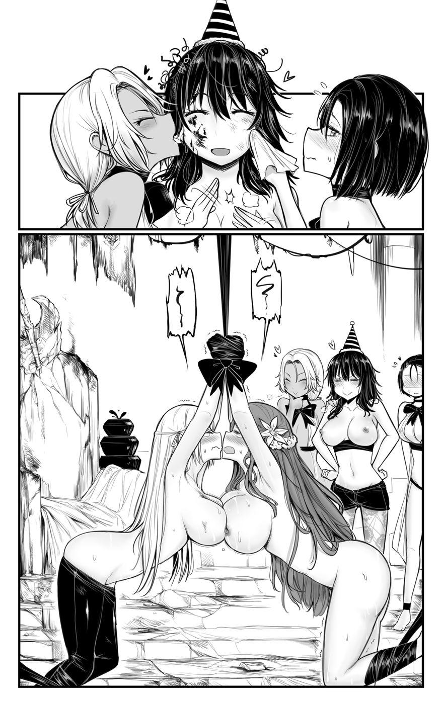Milfporn FE3H Domina How I met my mother - Fire emblem three houses Nipple - Page 12