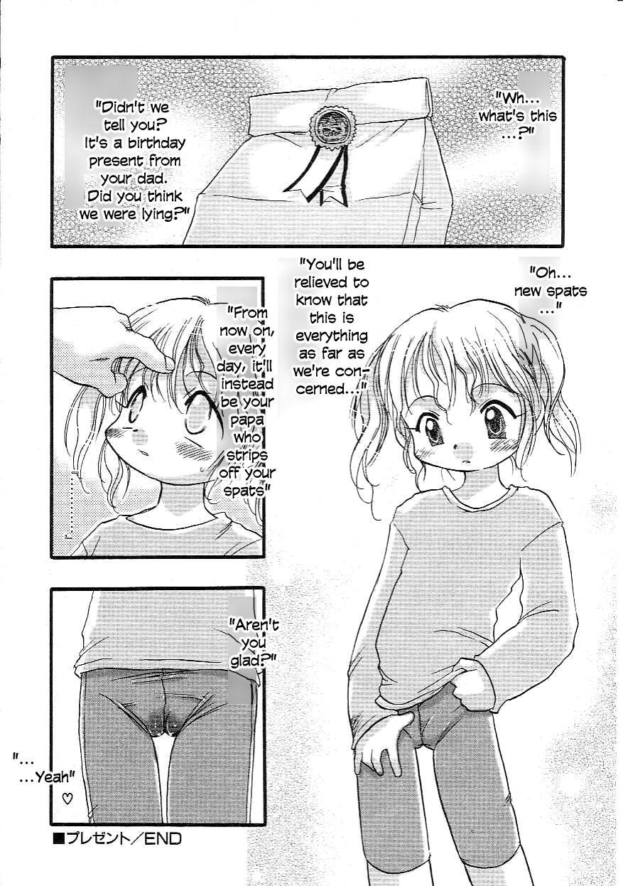 Satin Present Free Hard Core Porn - Page 8