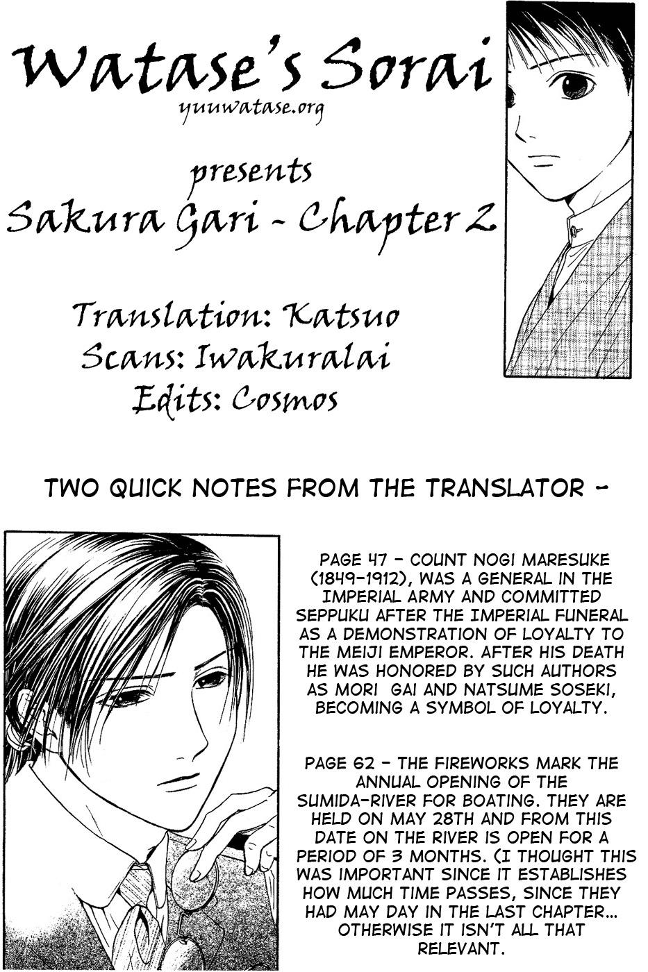 Sakura Gari Vol. 1 111