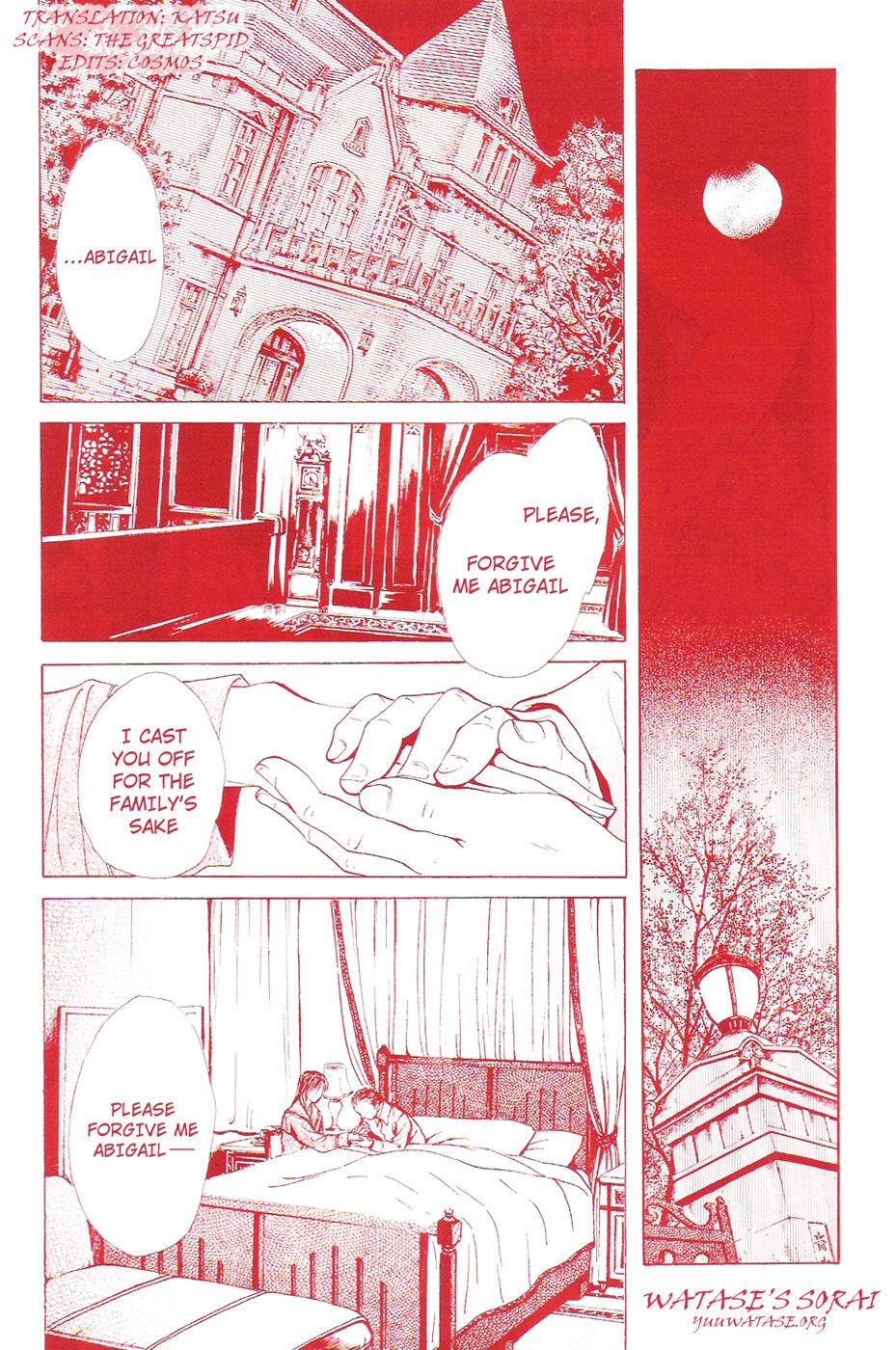 Lingerie Sakura Gari Vol. 2 - Original Hot Whores - Page 3