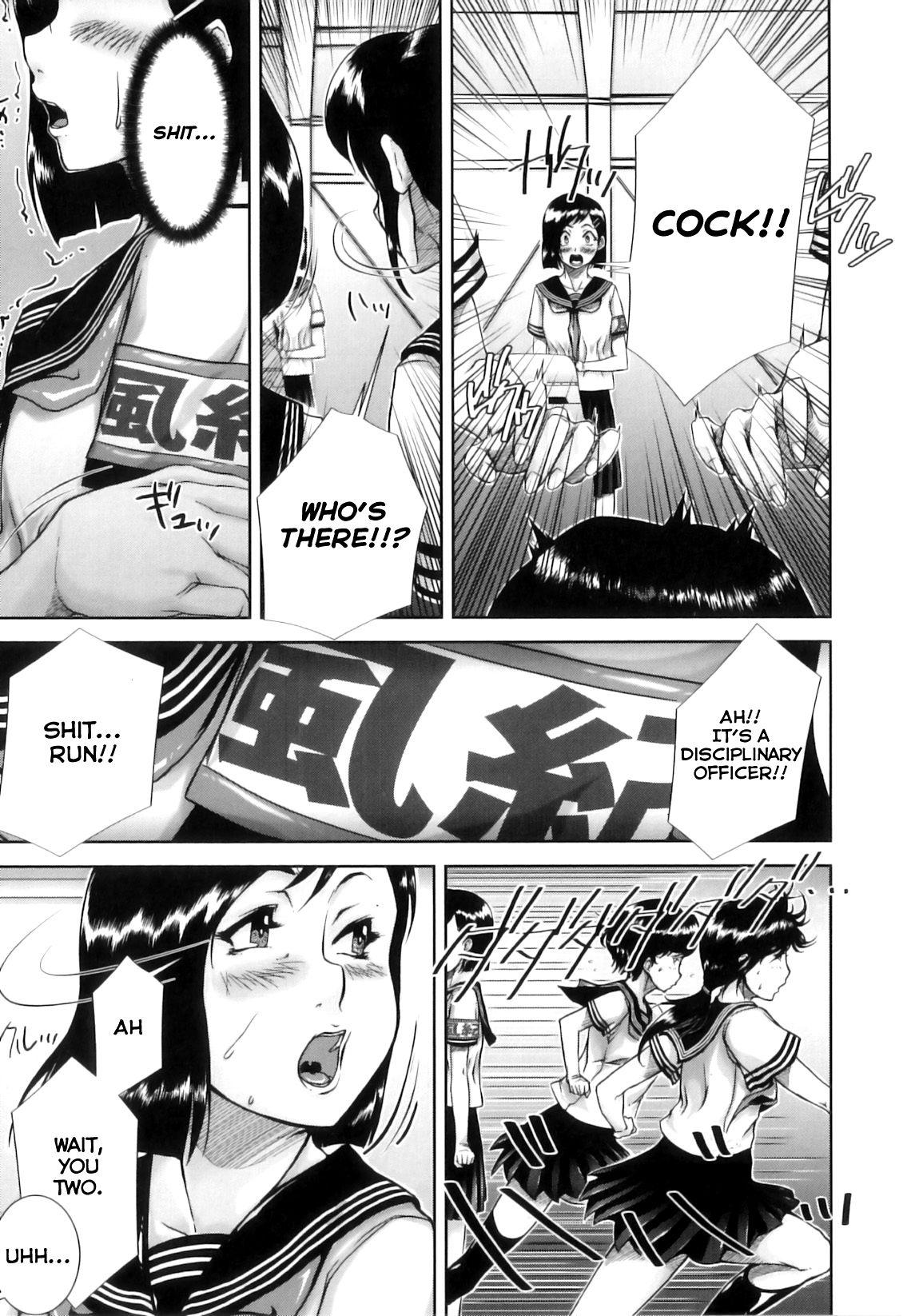 Groupsex Ochinchin Busoku | Not Enough Dick Free Amature Porn - Page 13