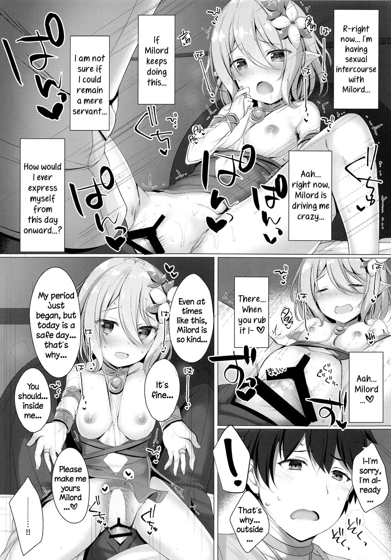 (C97) [Twilight Road (Tomo)] Kokkoro-chan to Connect Shitai! -Re:Dive‐ (Princess Connect! Re:Dive) [English] [DKKMD Translations] 14