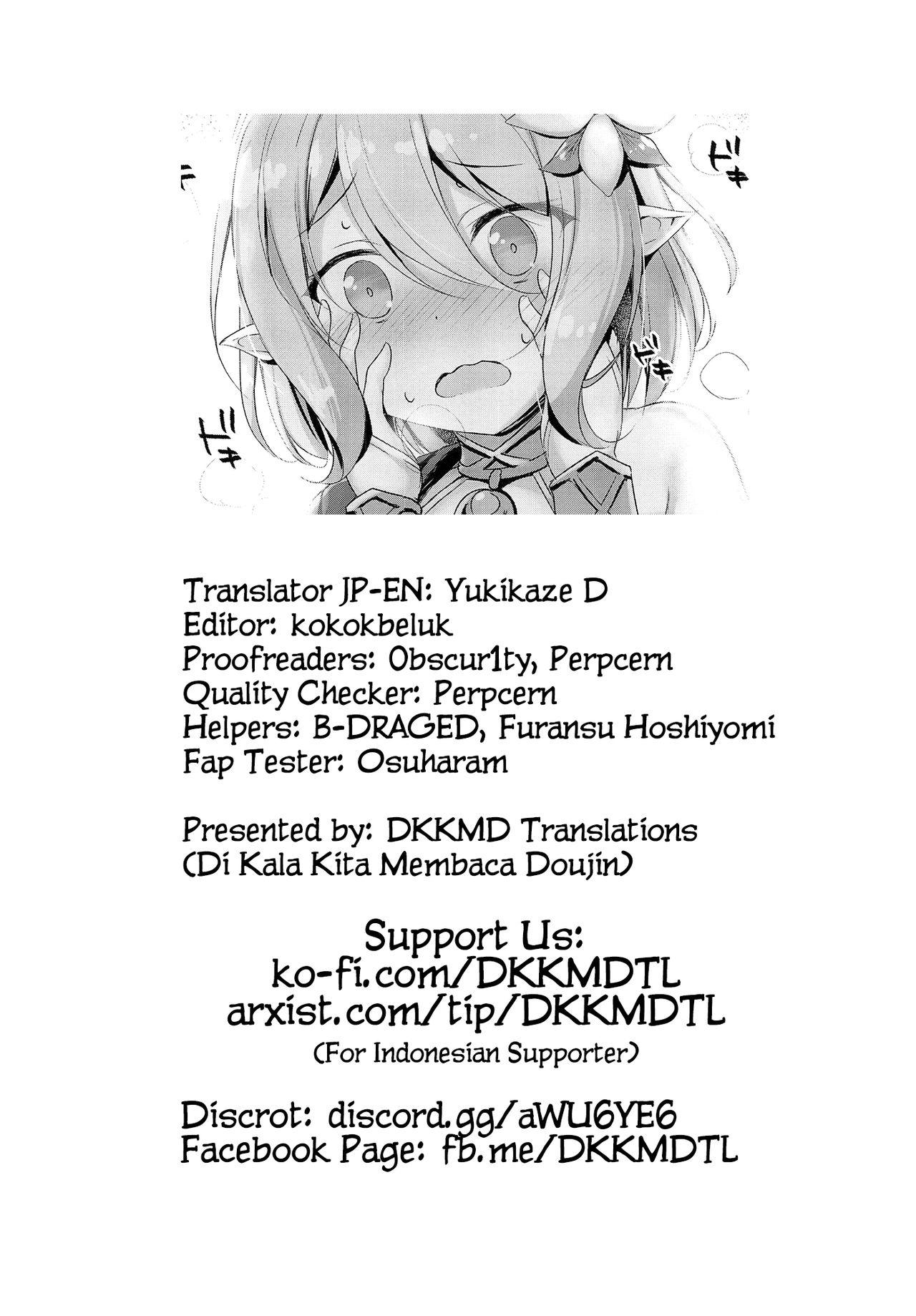 Blackcocks (C97) [Twilight Road (Tomo)] Kokkoro-chan to Connect Shitai! -Re:Dive‐ (Princess Connect! Re:Dive) [English] [DKKMD Translations] - Princess connect Ink - Page 22