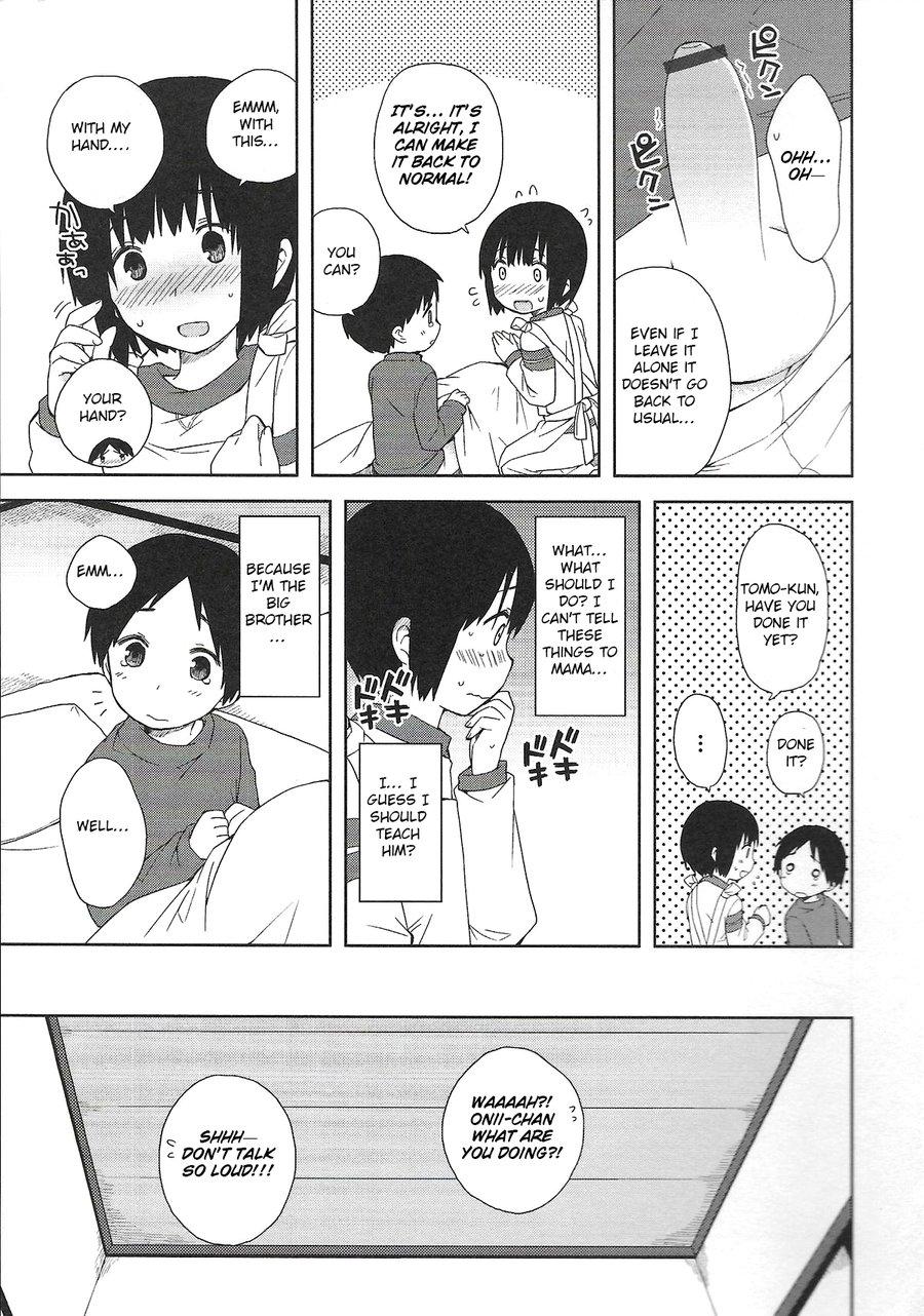 Roundass Onii-chan to Issho Belly - Page 3