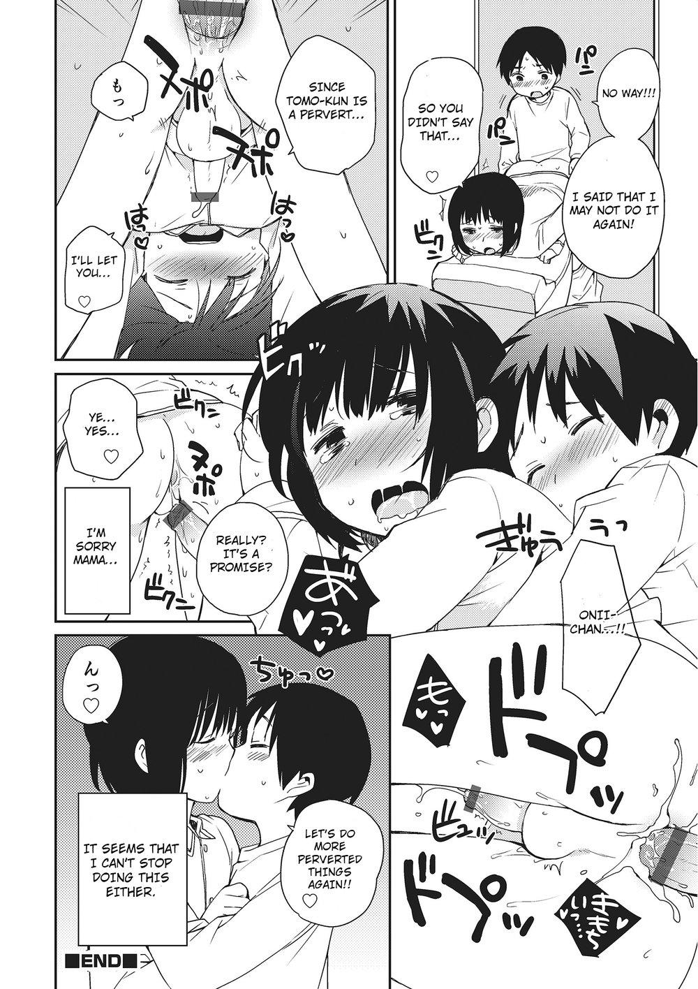 Blowjob Contest Onii-chan to Issho 2 Finger - Page 16