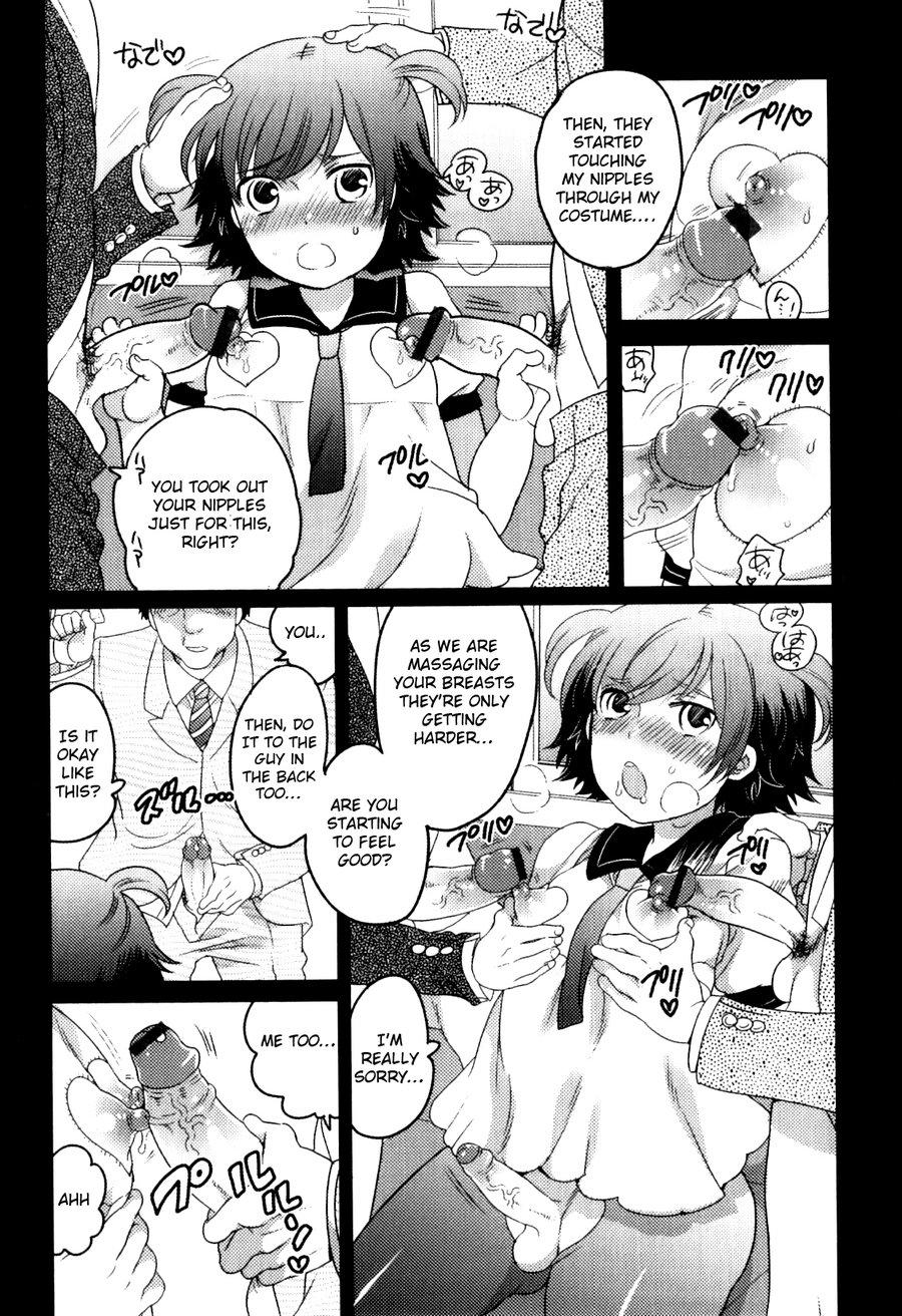 Peludo Yakusoku da yo... Gay Bukkakeboy - Page 5