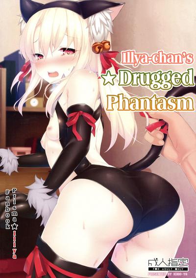 Illyachan’s Drugged Phantasm 0