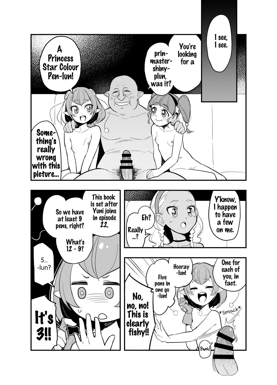 Wakusei Supponpon ni Yattekita StaPre no Gag Manga | A Trip to Planet Starkers: a StaPre Gag Manga 10