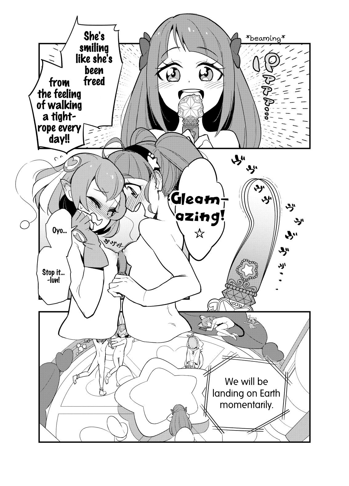 Africa Wakusei Supponpon ni Yattekita StaPre no Gag Manga | A Trip to Planet Starkers: a StaPre Gag Manga - Star twinkle precure Women Sucking Dick - Page 16