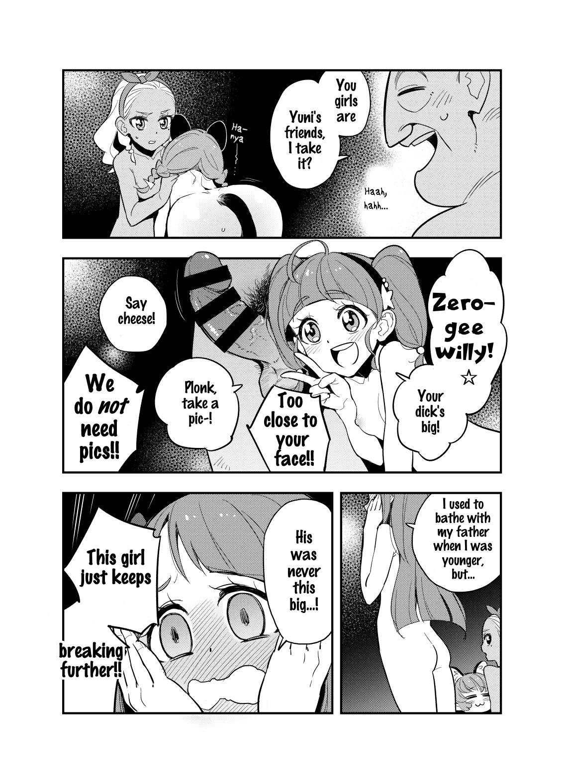 Cum In Mouth Wakusei Supponpon ni Yattekita StaPre no Gag Manga | A Trip to Planet Starkers: a StaPre Gag Manga - Star twinkle precure Class Room - Page 9