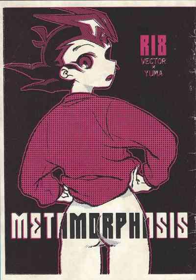METAMORPHOSIS 1