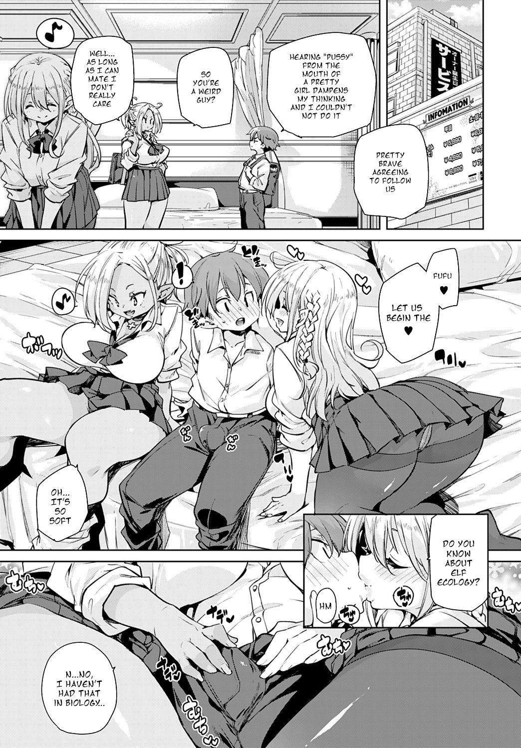 Pussy Eating 100-kai Jusei Dekiru kana? | Is it possible to cum 100 times? Coroa - Page 5