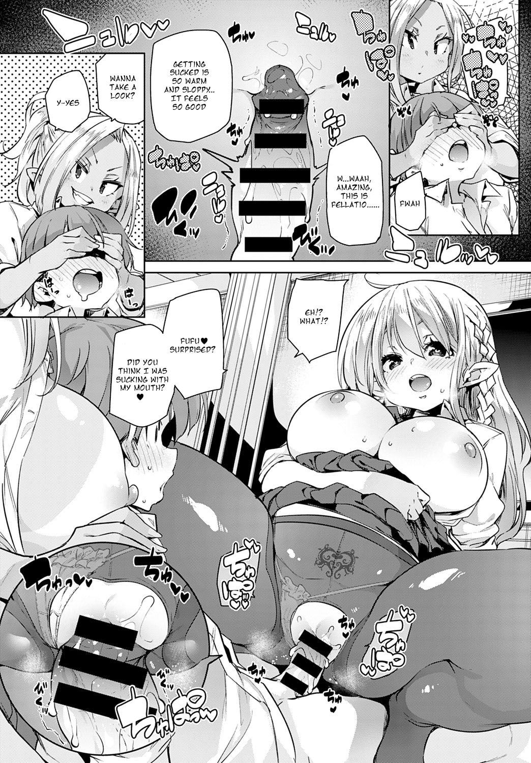 Trimmed 100-kai Jusei Dekiru kana? | Is it possible to cum 100 times? Hardcore Fucking - Page 8