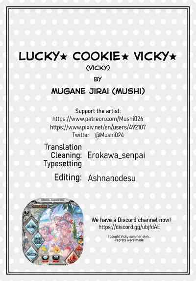 Lucky★ Cookie★ Vicky★ 8