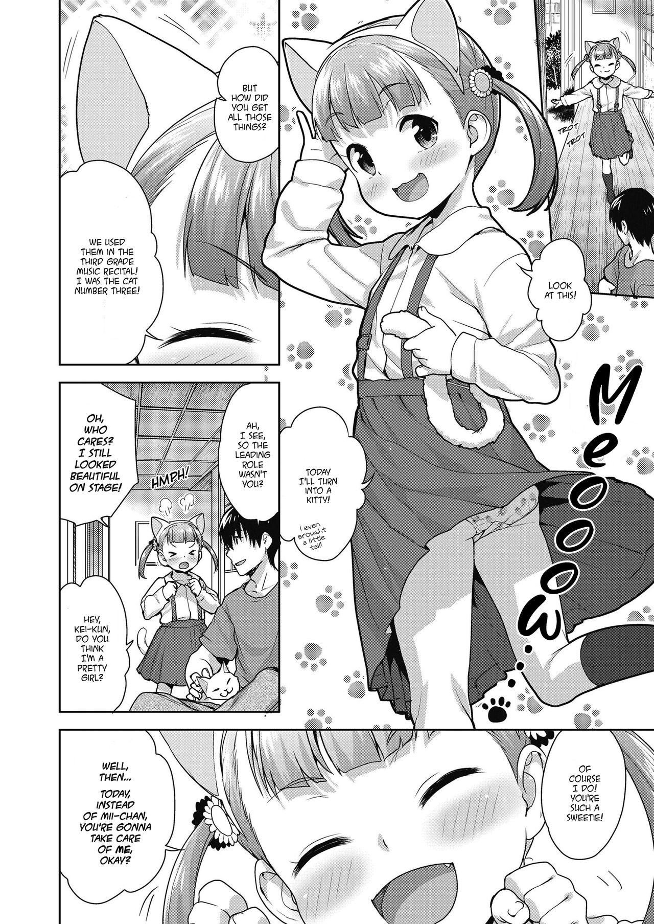 Lez Fuck Koneko no Tsubomi | The Blooming of the Kitty Furry - Page 2