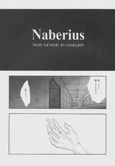 Naberius 7