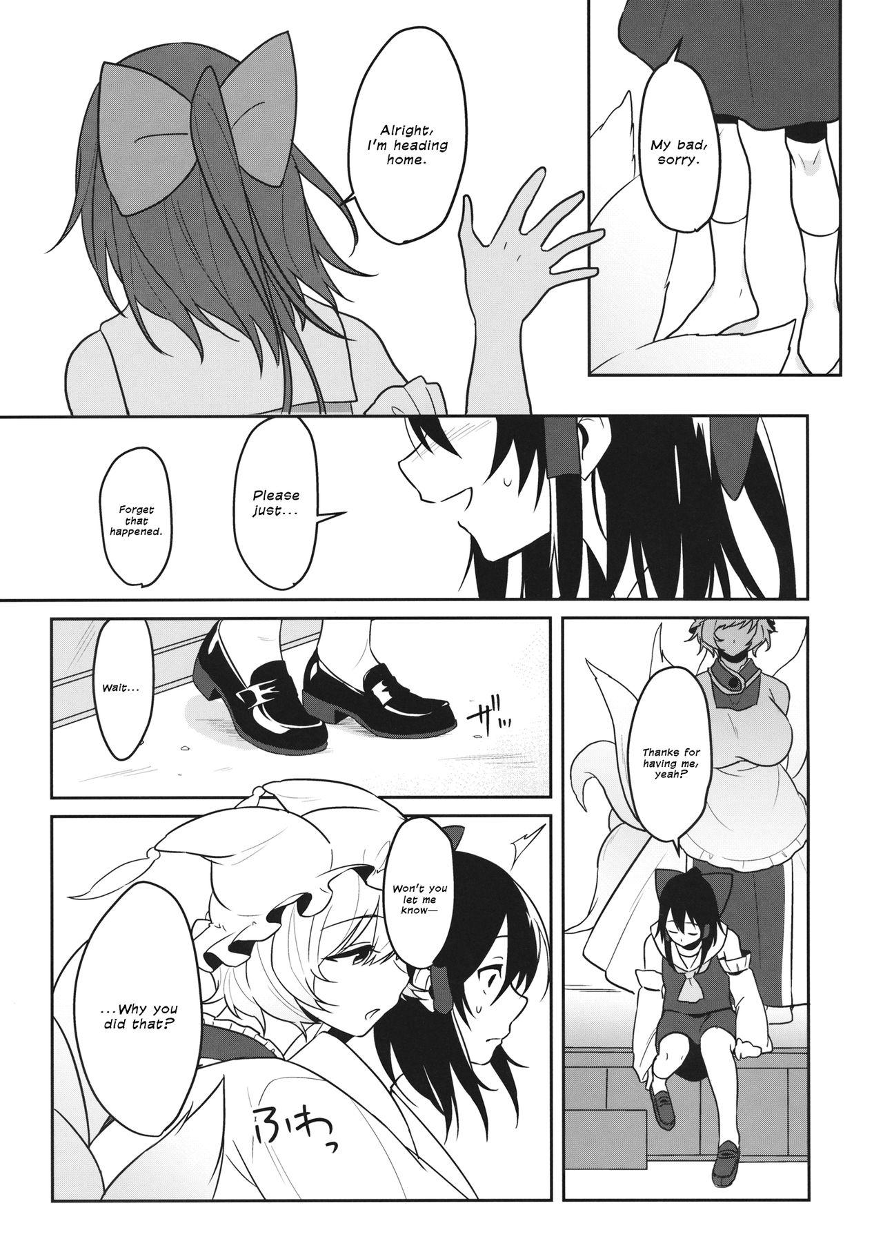 Gang momom - Touhou project Gay Shaved - Page 10