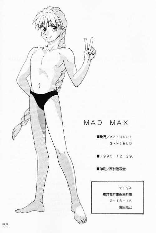 MAD MAX 32