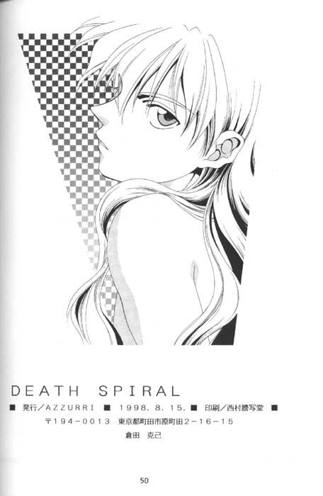Futa DEATH SPIRAL - Gundam wing Fodendo - Page 45