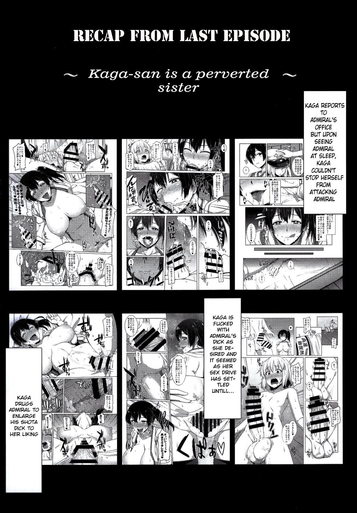 (C88) [Banana Koubou (Ao Banana)] Kaga-san wa Motto Inran Oneechan | Kaga-san is an Even More Perverted Sister (Kantai Collection -KanColle-) [English] [hardcase8translates] 3