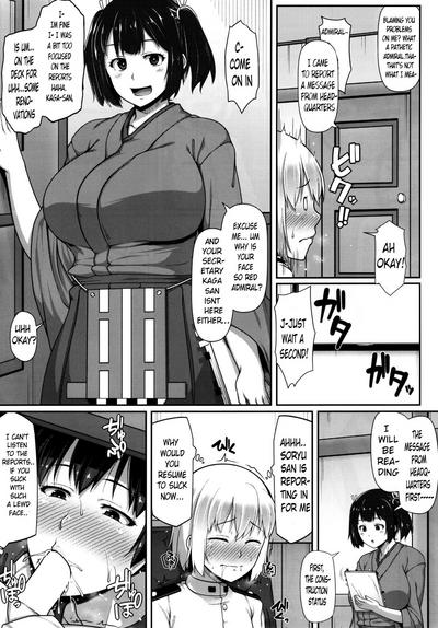 Kagasan is an Even More Perverted Sister 5