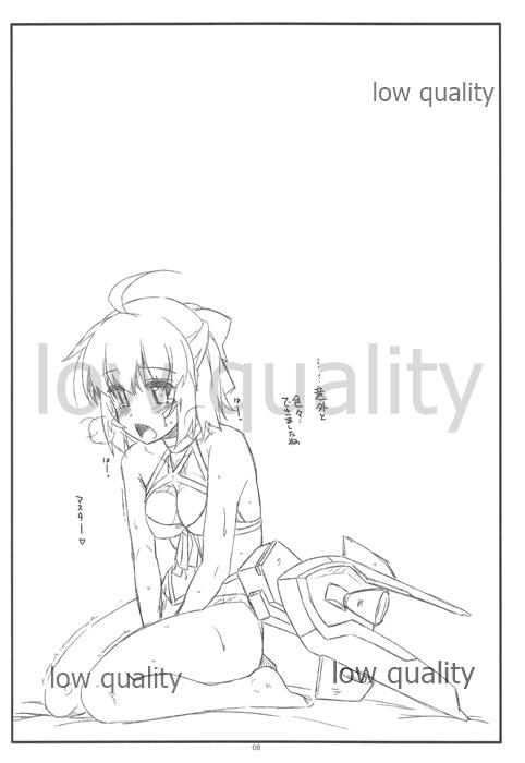 Fuck Porn Extra63 - Fate grand order Sword art online Rough Fucking - Page 7