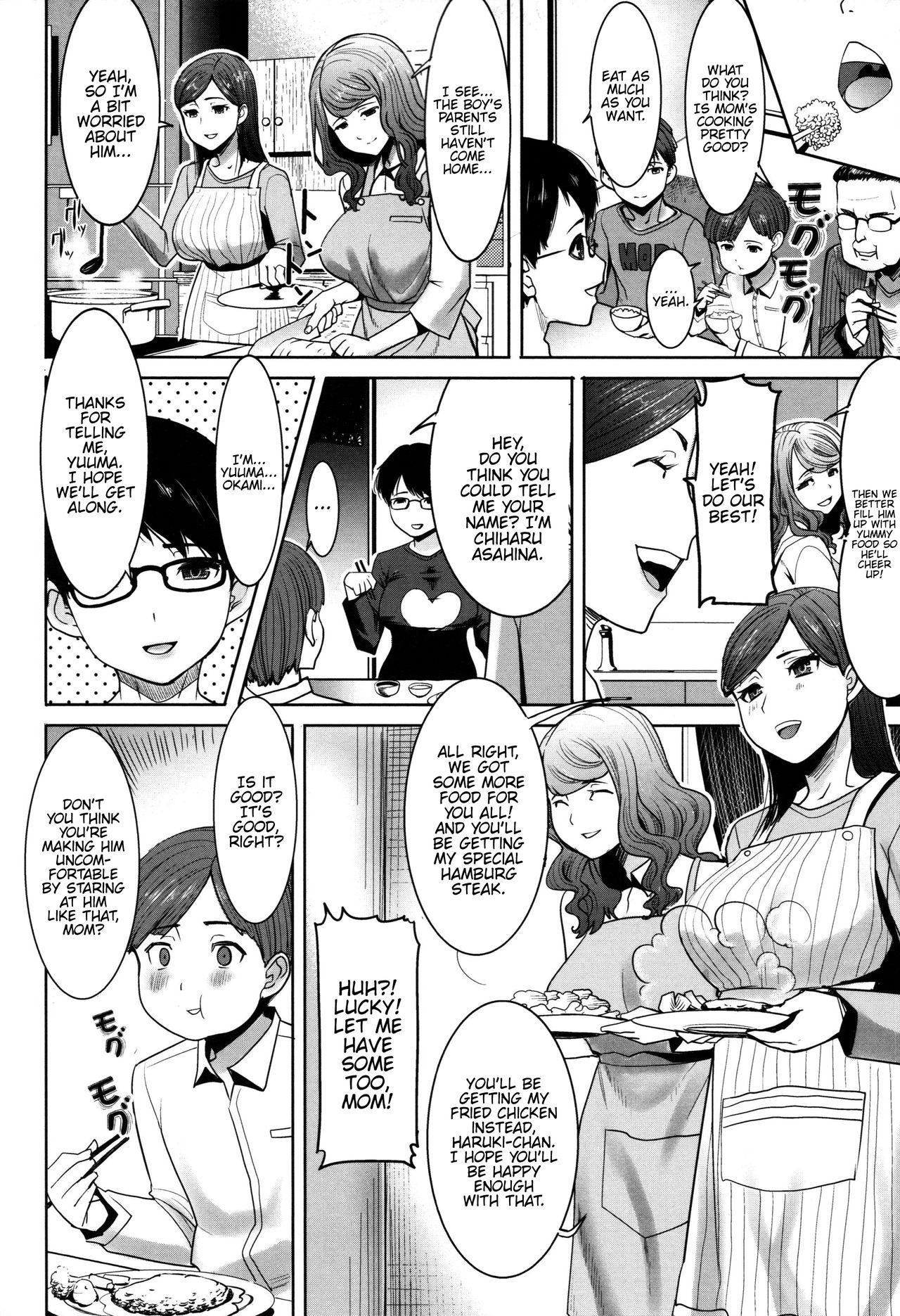 Casada Unsweet - Asahina Ikka Netorareta Haha · Tomoko Parties - Page 10