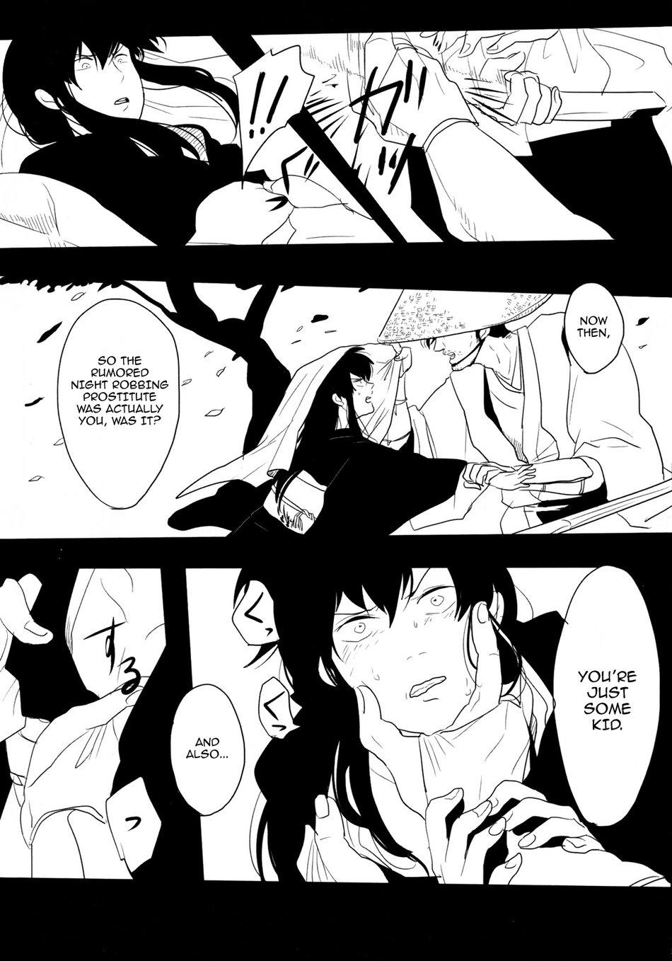 Kissing Sekijitsu - Gintama Rough Sex - Page 12