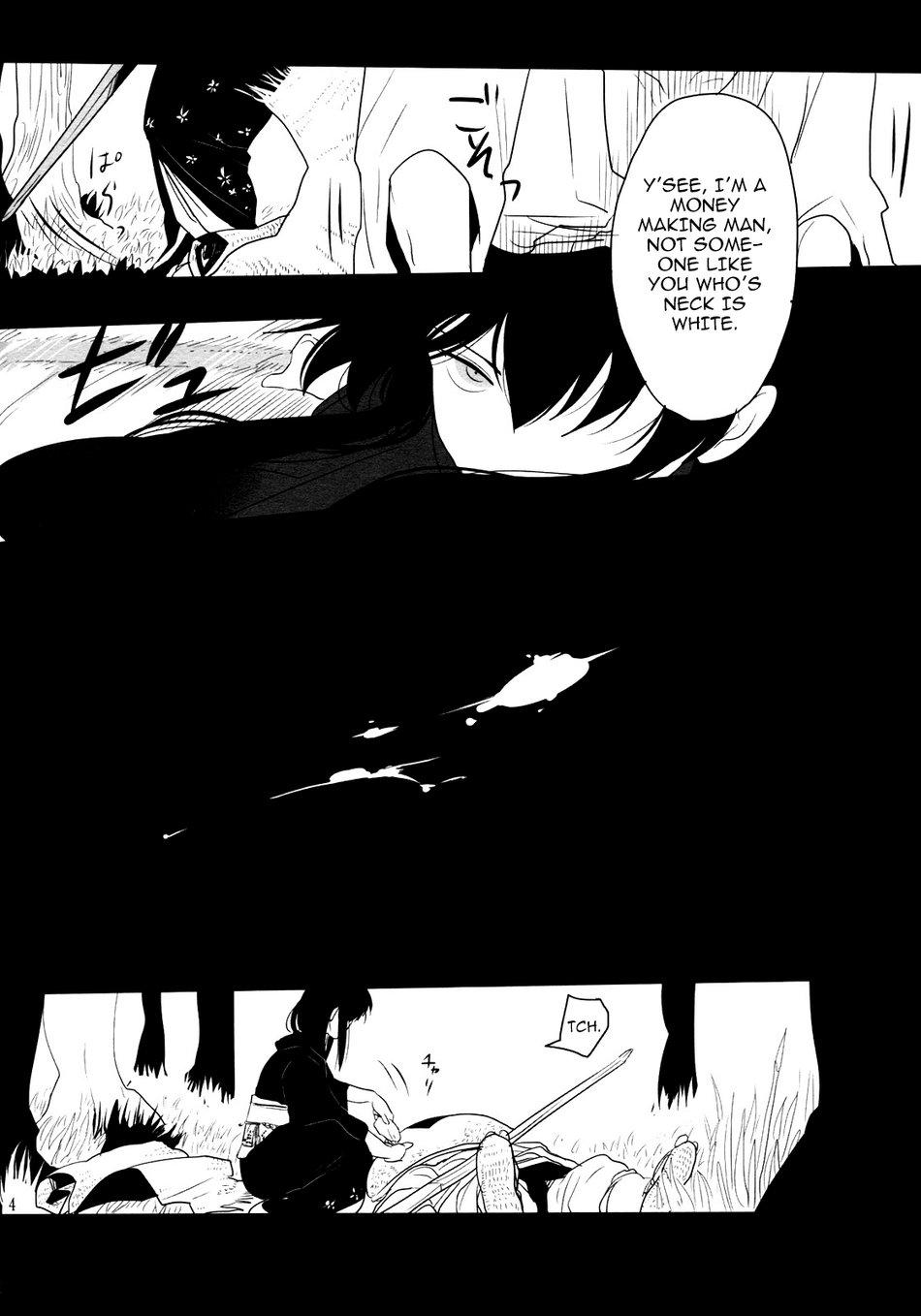 Hardcore Sekijitsu - Gintama Breast - Page 6