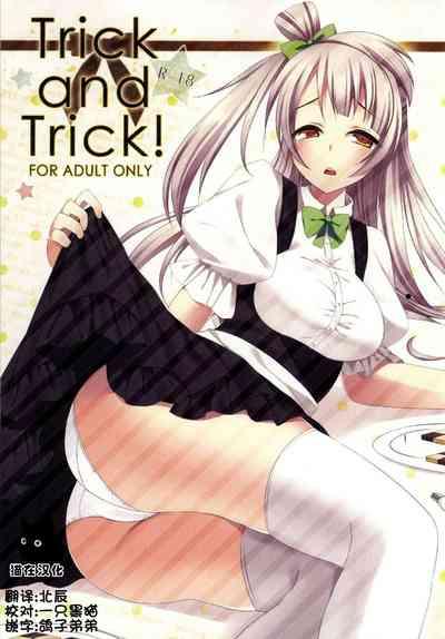 Trick and Trick! 1