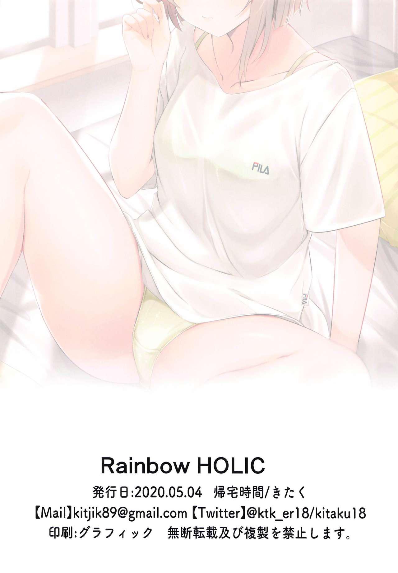 Rainbow HOLIC 16