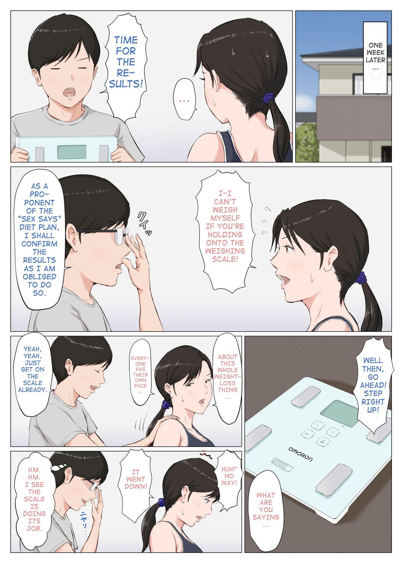 [Horsetail] Kaa-san Janakya Dame Nanda!! ~Bangaihen~ | It Has to be You, Mom!! ~Extra Story~ [English] 38