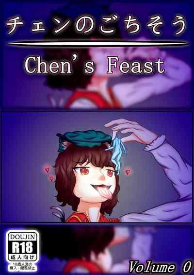 N°0: Chen's Feast 1