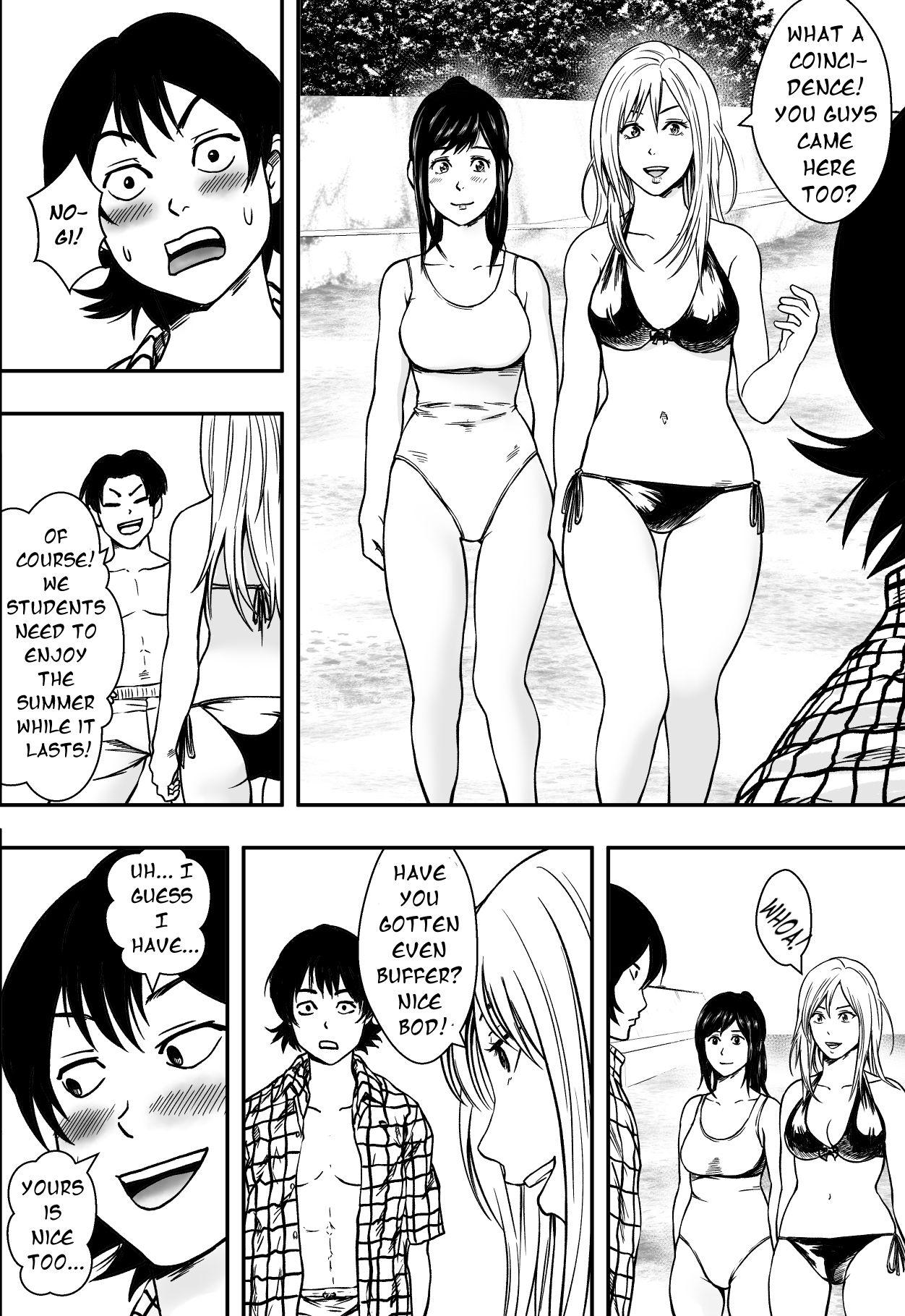 Female Orgasm Natsu ni Madou - Original Boy - Page 7