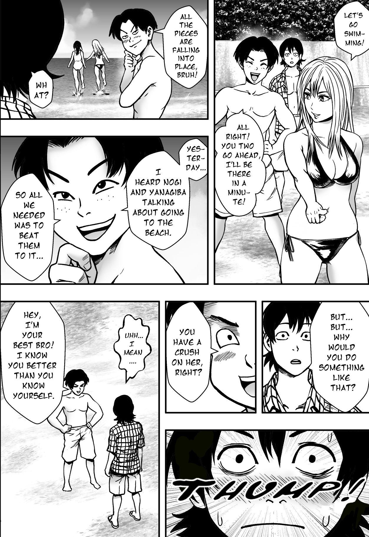 Bukkake Natsu ni Madou - Original Tinder - Page 9