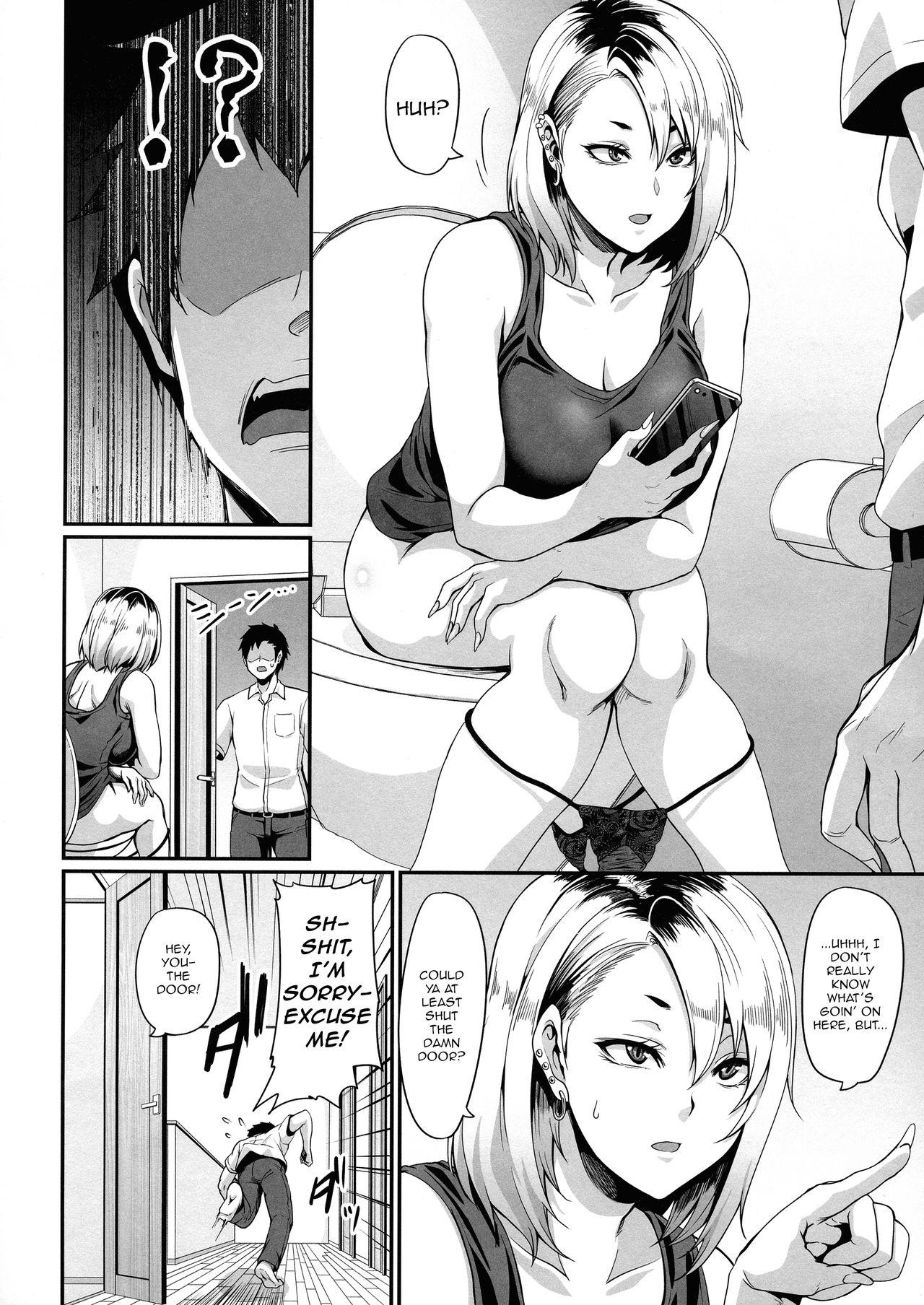 18yo Kanojo no Ane wa Gal de Bitch de Yariman de | Her Older Sister is a Gyaru a Bitch and a Slut - Original Real Sex - Page 6