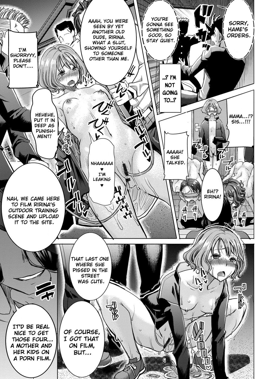 Dirty Boku no Kazoku o Sarashimasu Ch. 5 Huge Dick - Page 10
