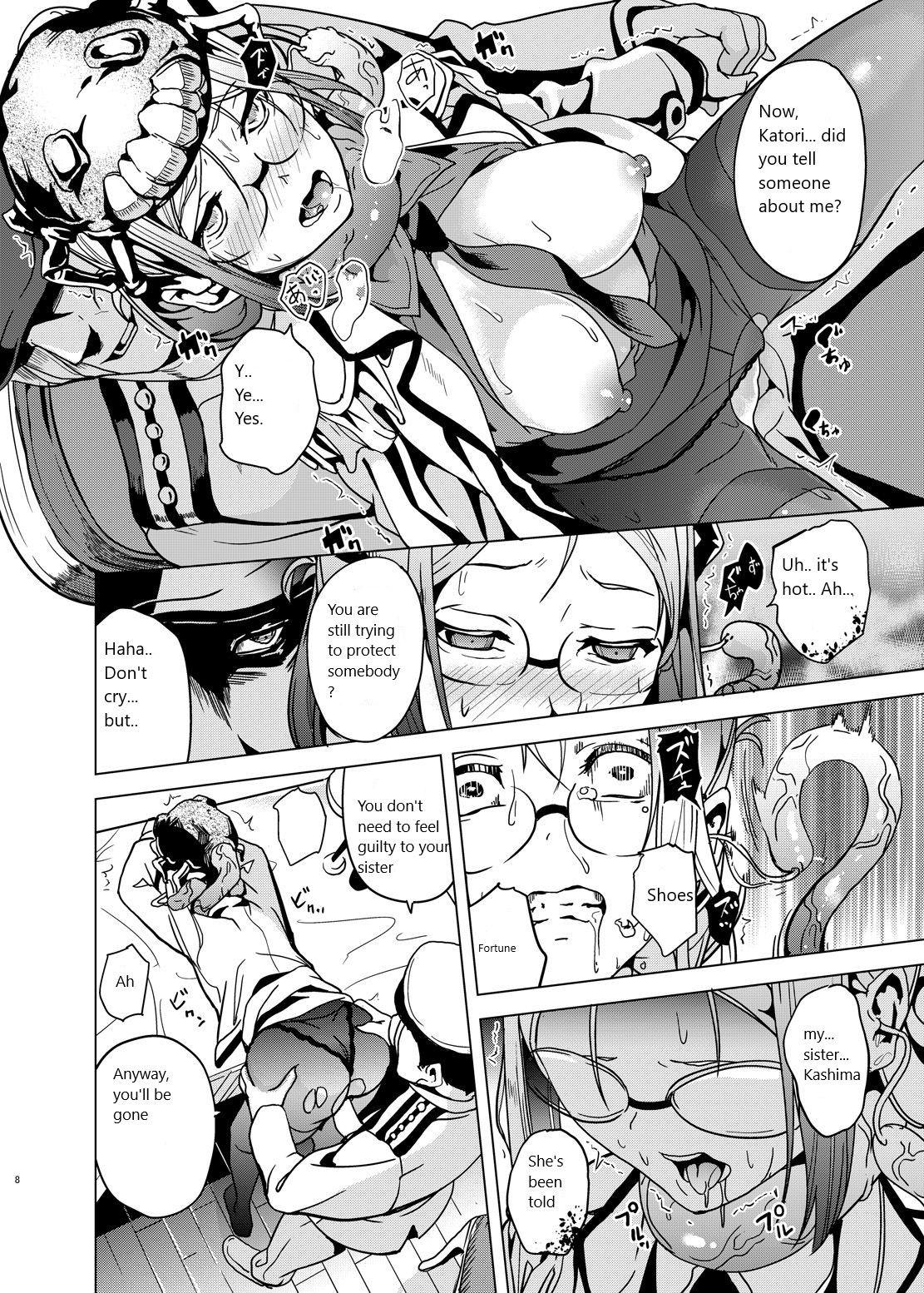 Gostoso Invasive - Kantai collection Shavedpussy - Page 5