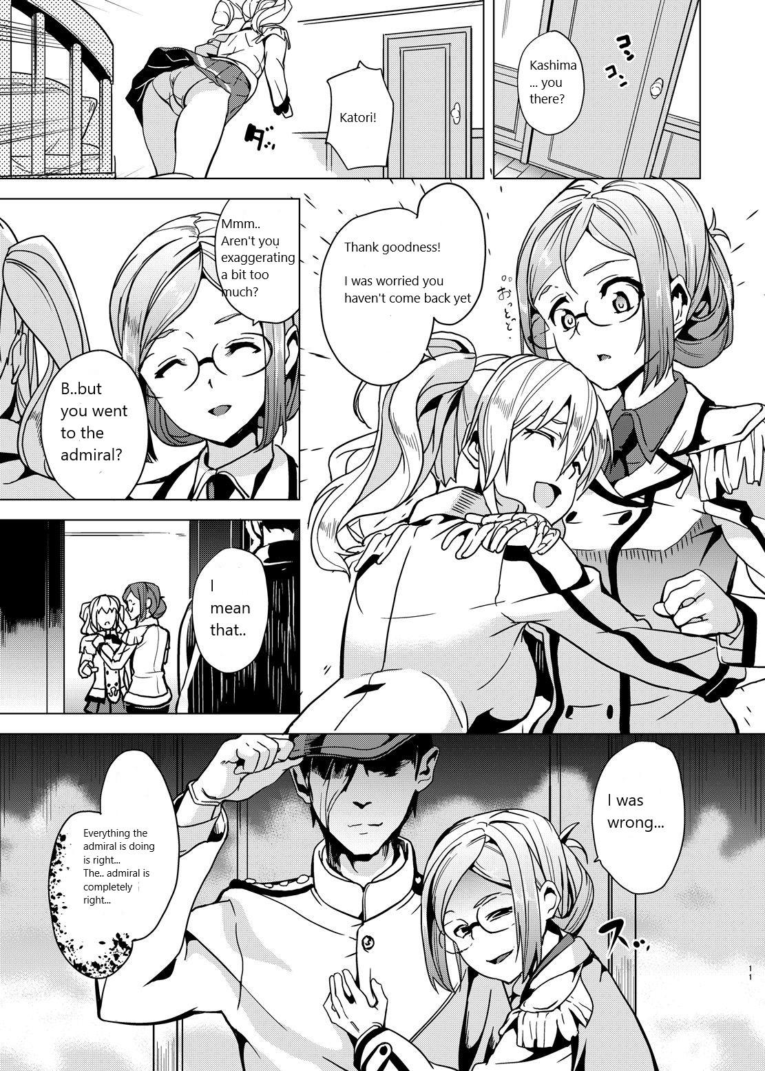 Gostoso Invasive - Kantai collection Shavedpussy - Page 8