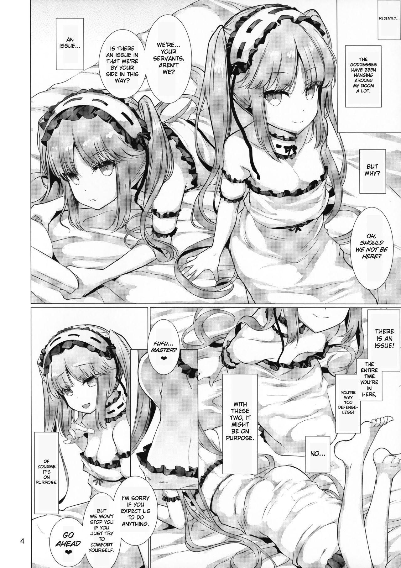 Femdom Clips Megami-sama ni Aisaretai - Fate grand order Gay Uncut - Page 5