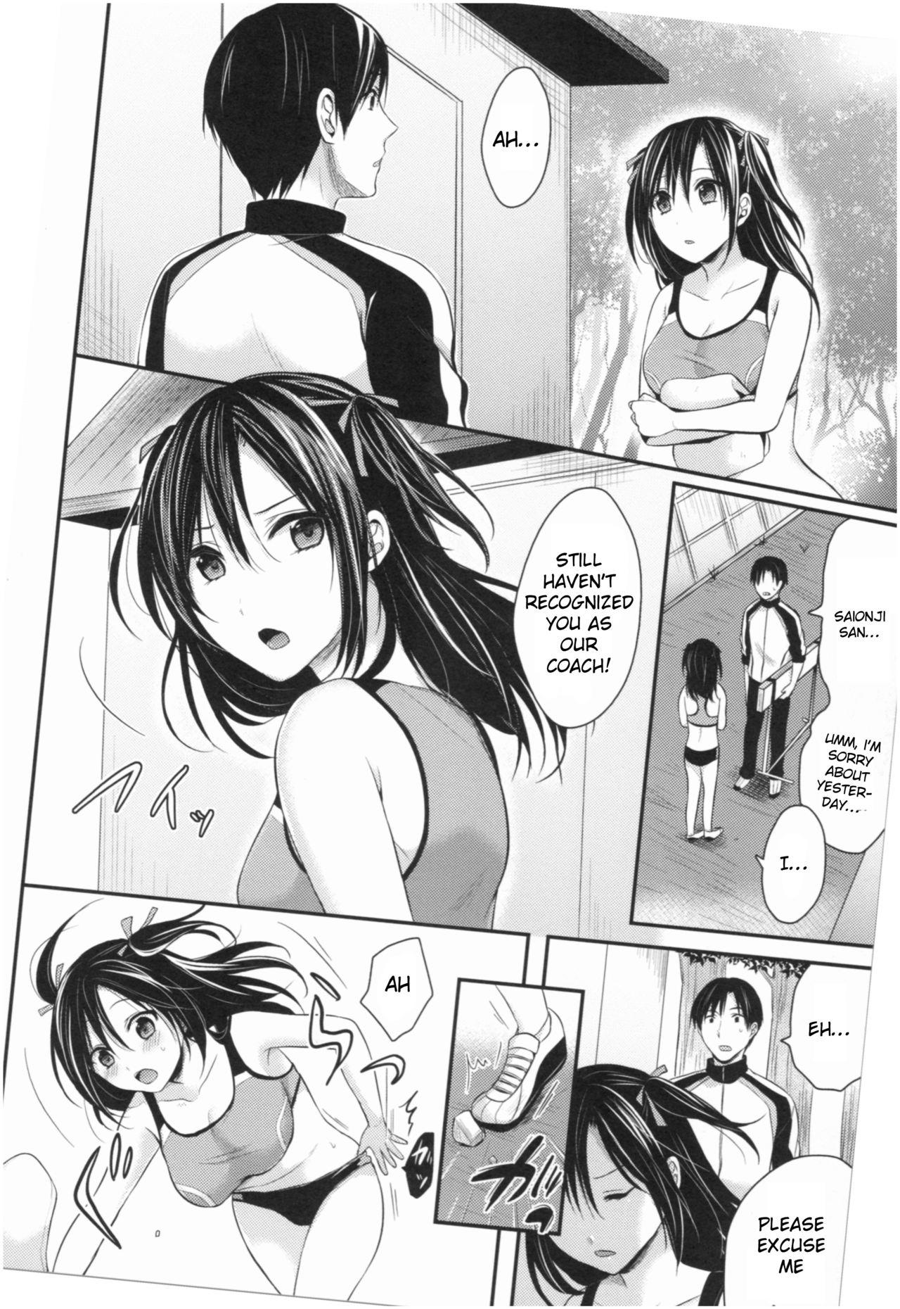 Sexy Sluts Joshi Rikujoubu Harem Training Ch. 1-9 Deutsche - Page 13