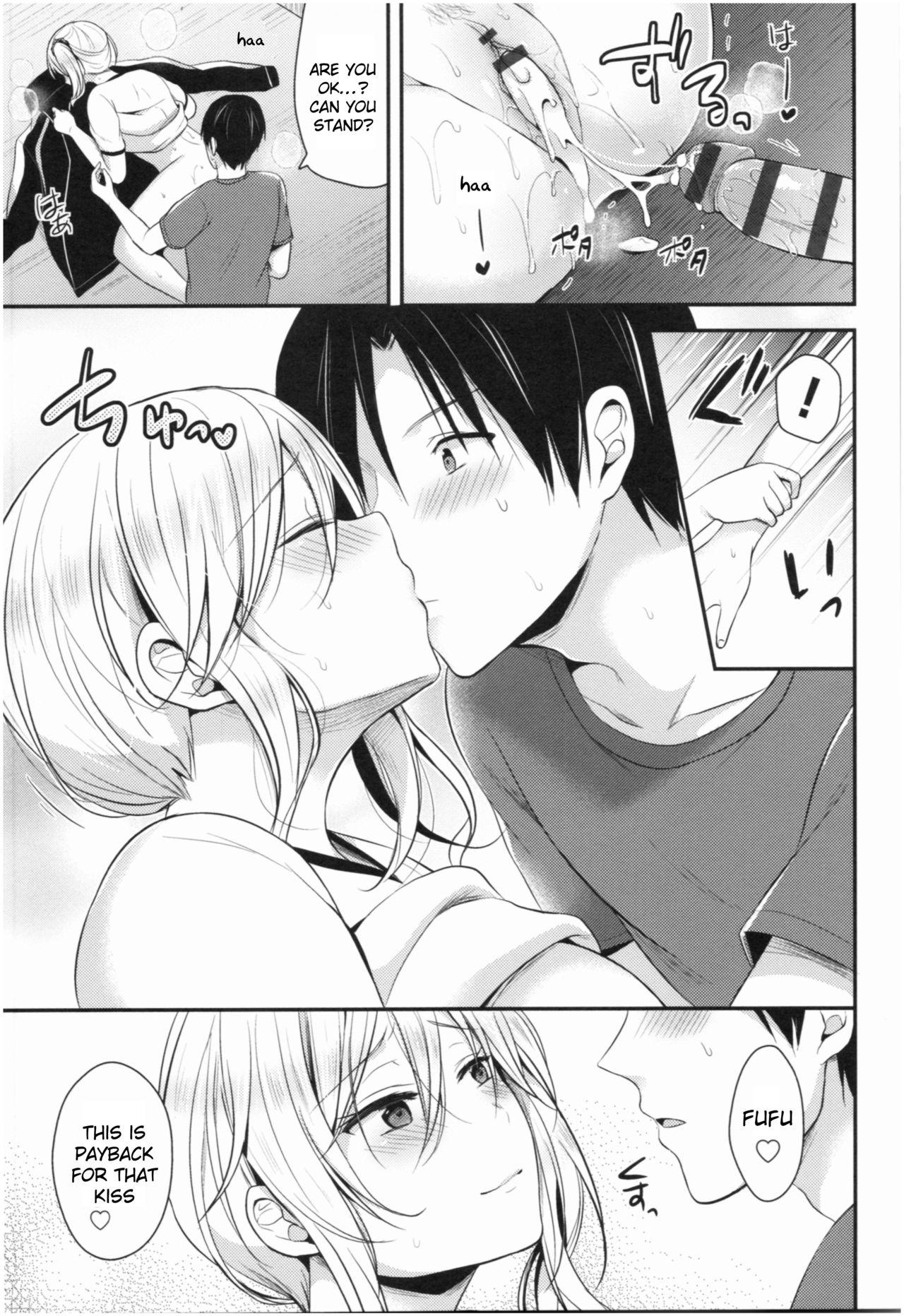 Joshi Rikujoubu Harem Training Ch. 1-9 29