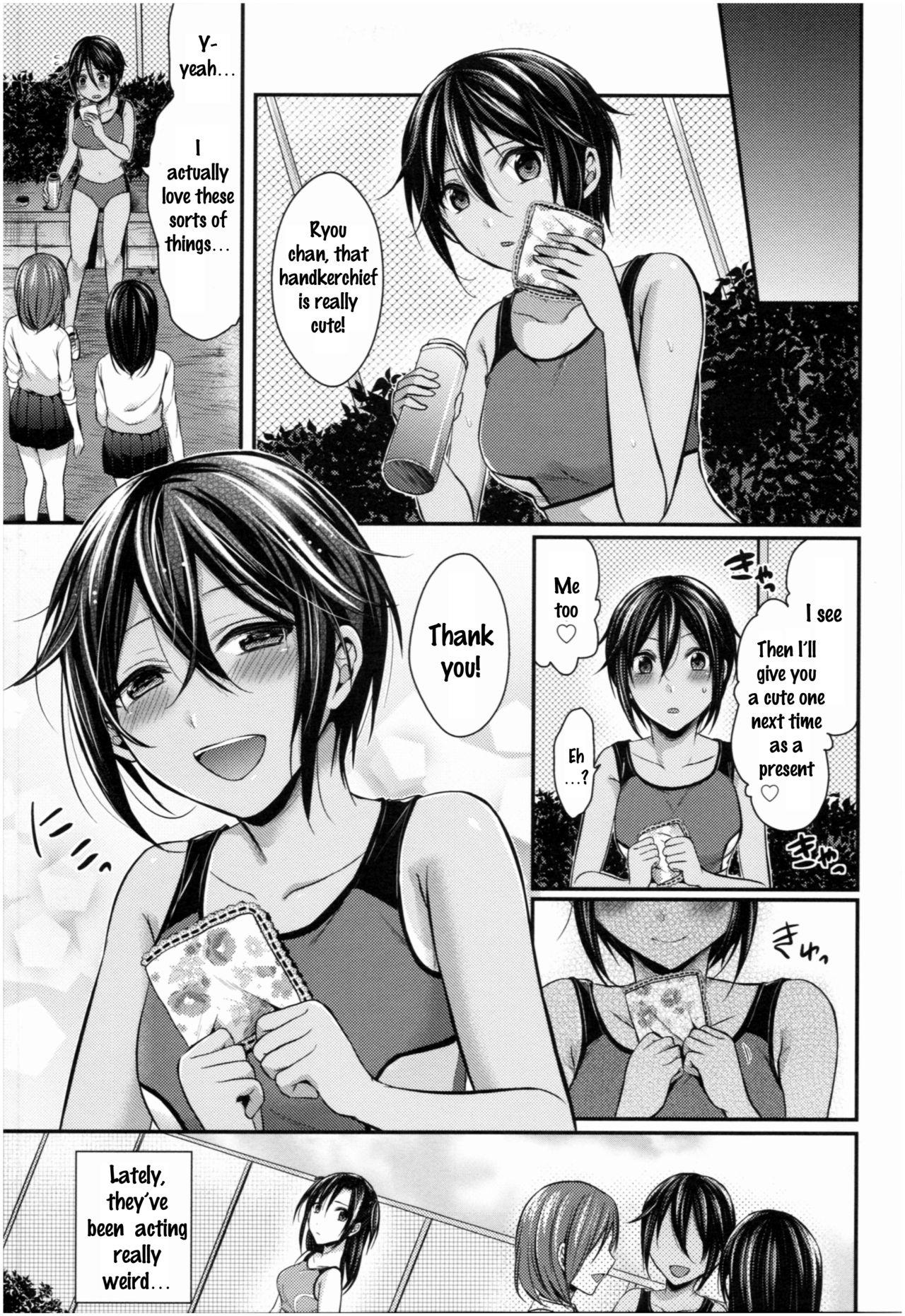 Joshi Rikujoubu Harem Training Ch. 1-9 77