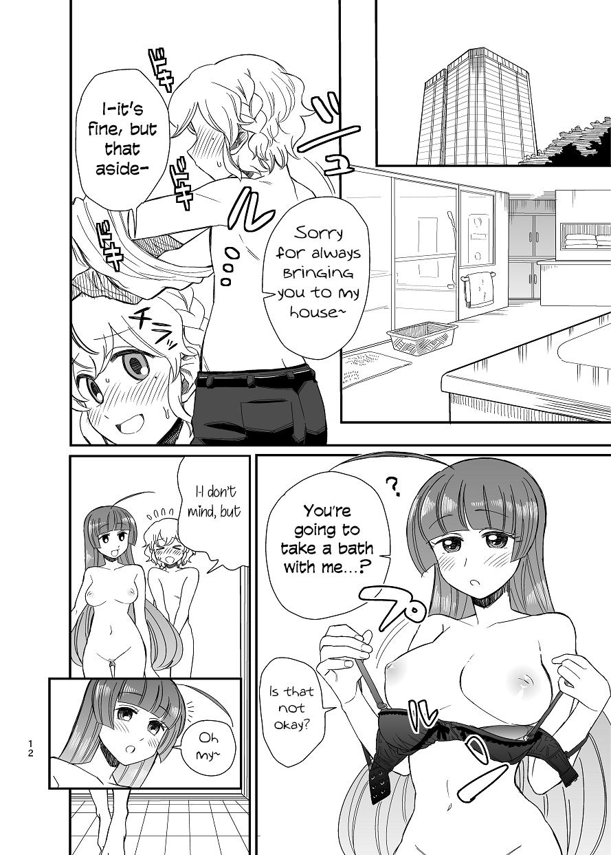 Fat Pussy Ureshikutte Dakiauyo - Pripara Classy - Page 11