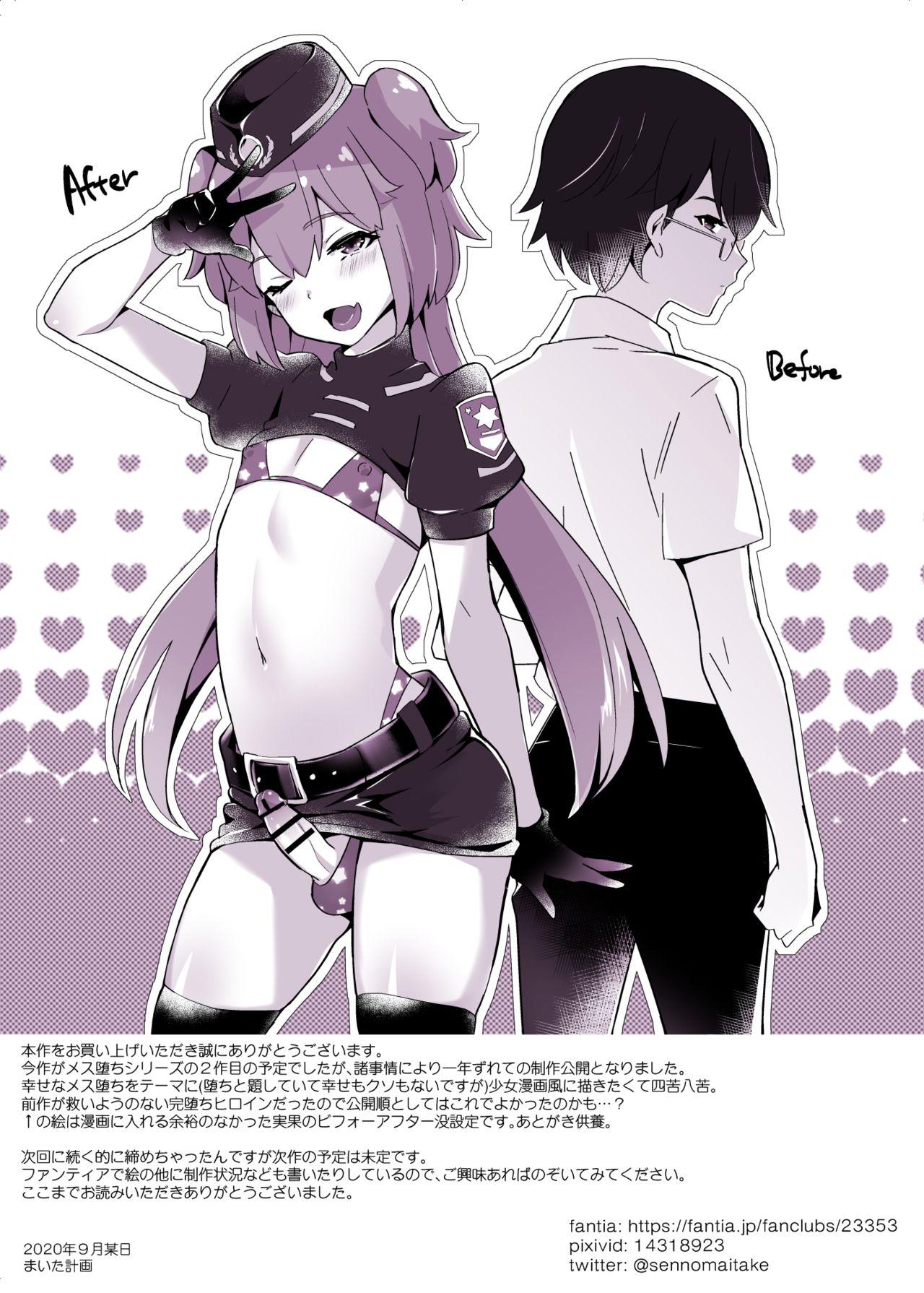 Teenage Sex Kaikan Mesu Ochi 3 - Original Behind - Page 112