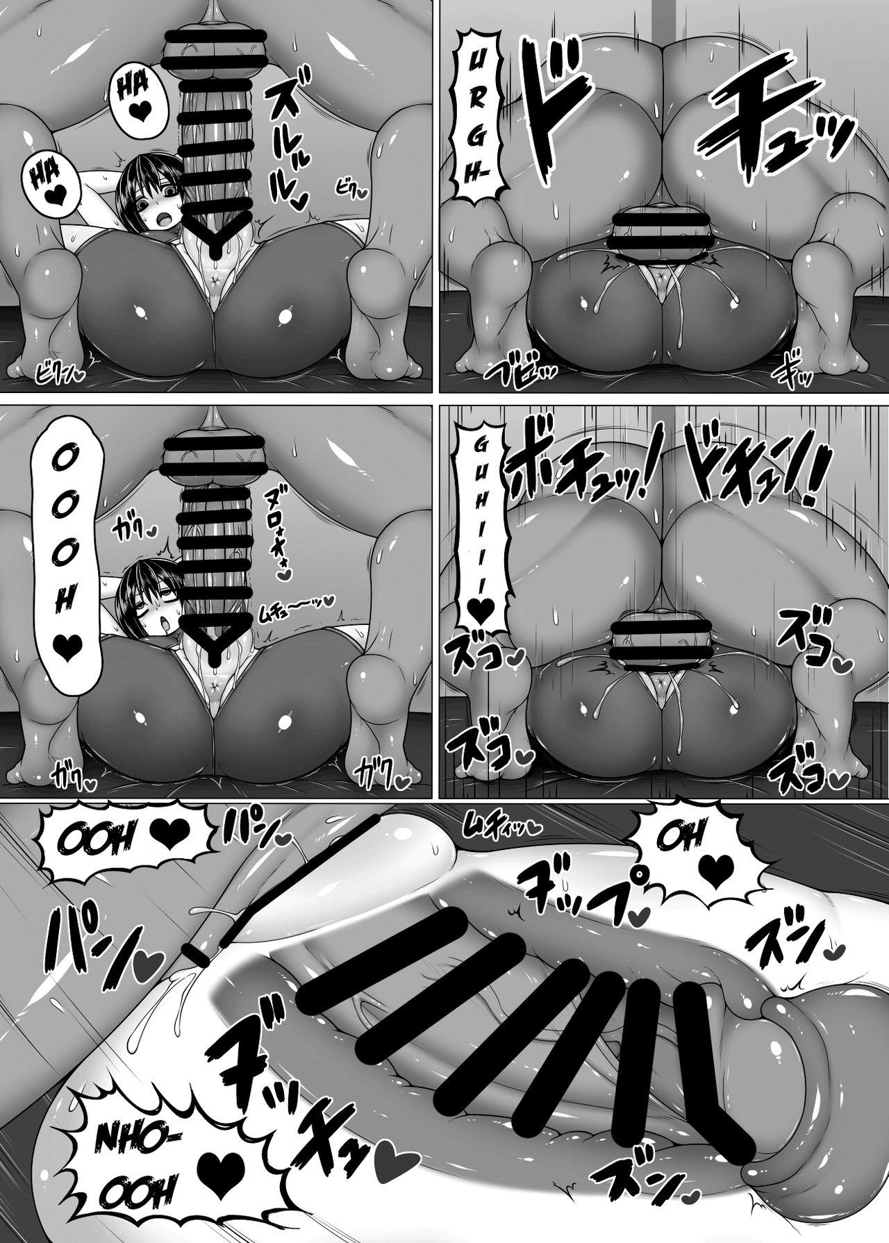 Chibola Uchi no Shimai. Summer! - Original Pussy Fuck - Page 10